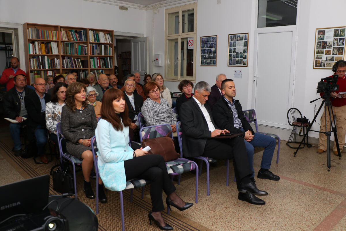 В Цариброд се проведе научна конференция “Култура и литература на етническите българи в Сърбия